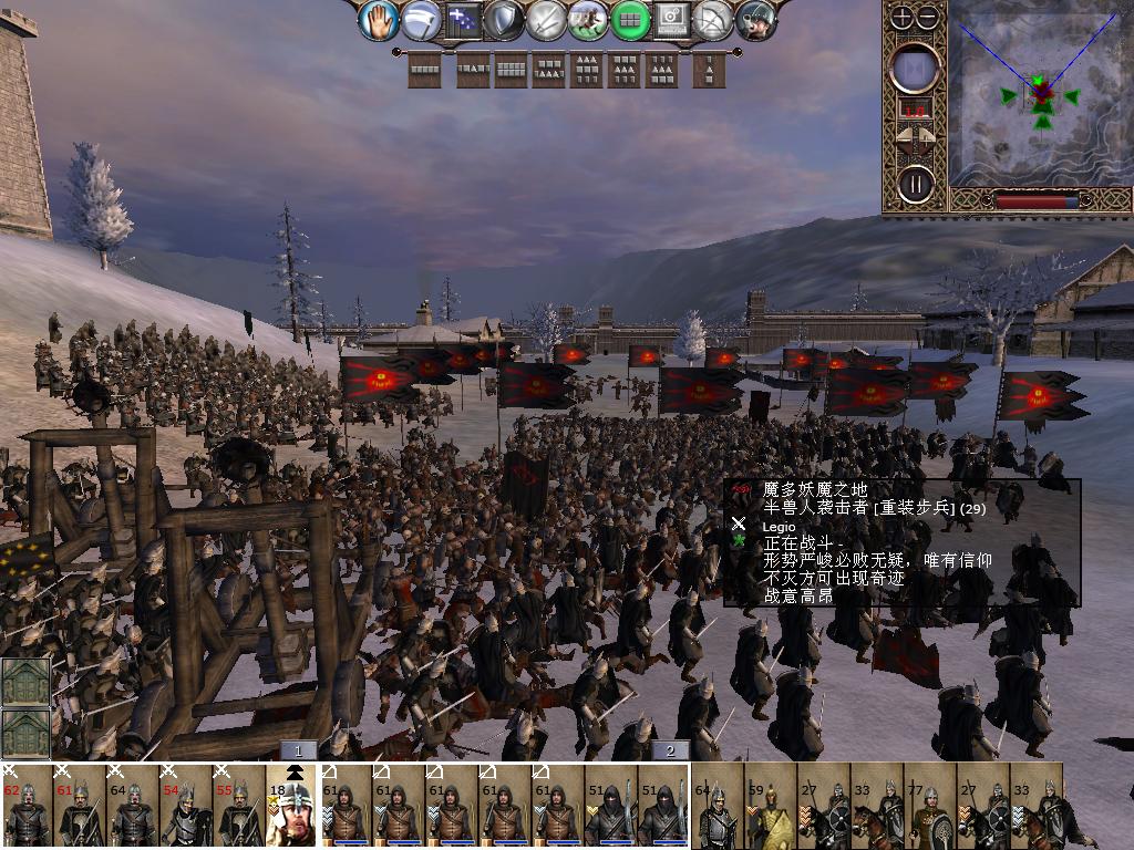 kingdoms 2013-10-12 08-39-58-36.jpg