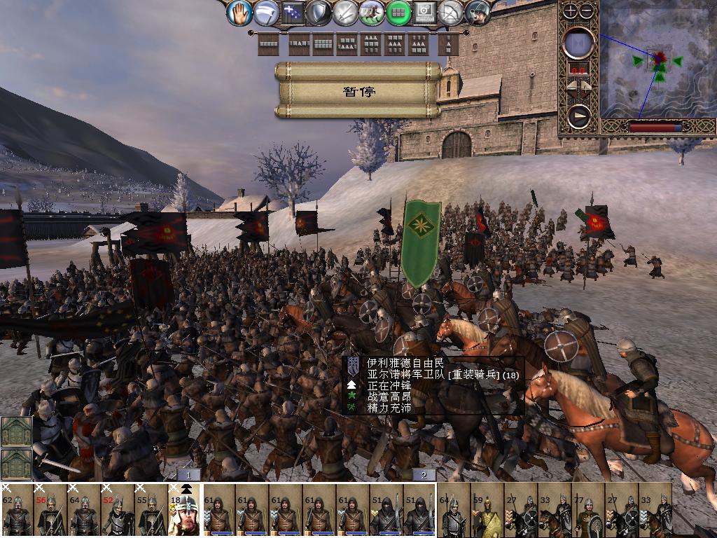 kingdoms 2013-10-12 08-40-31-21.jpg