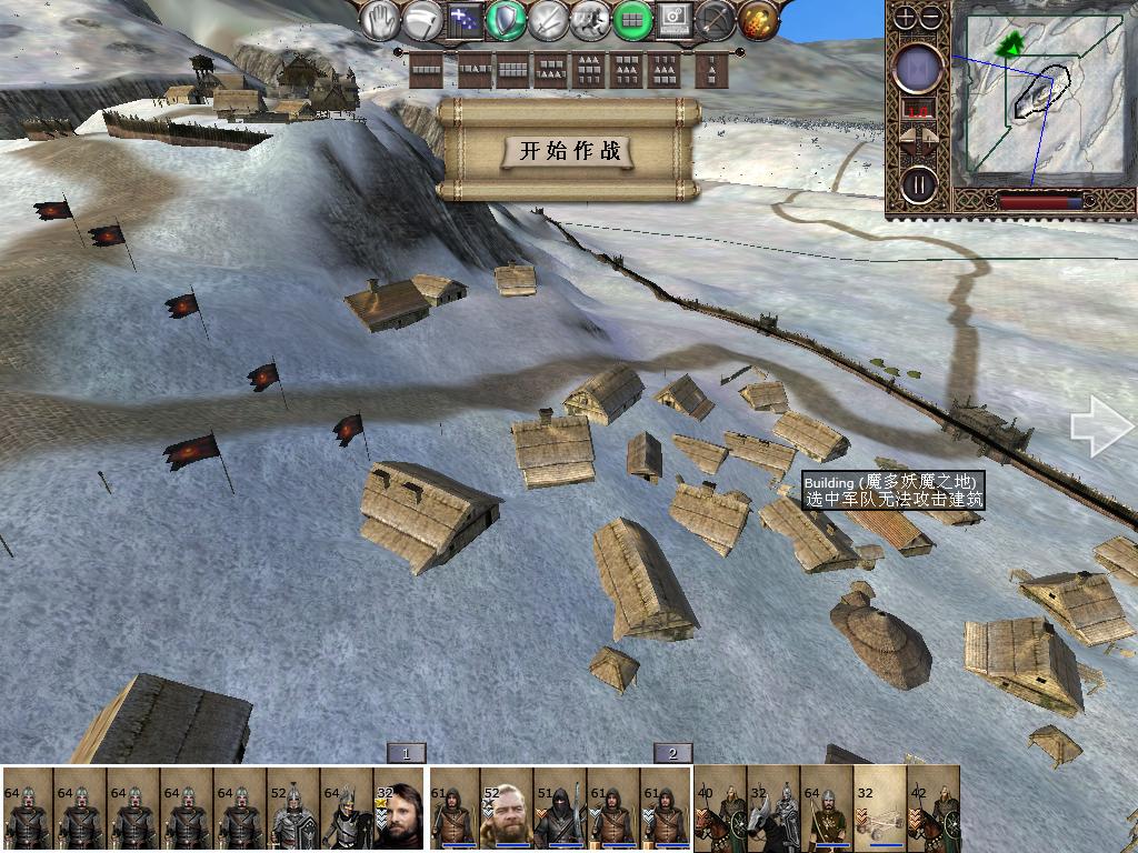 kingdoms 2013-10-12 09-06-58-70.jpg