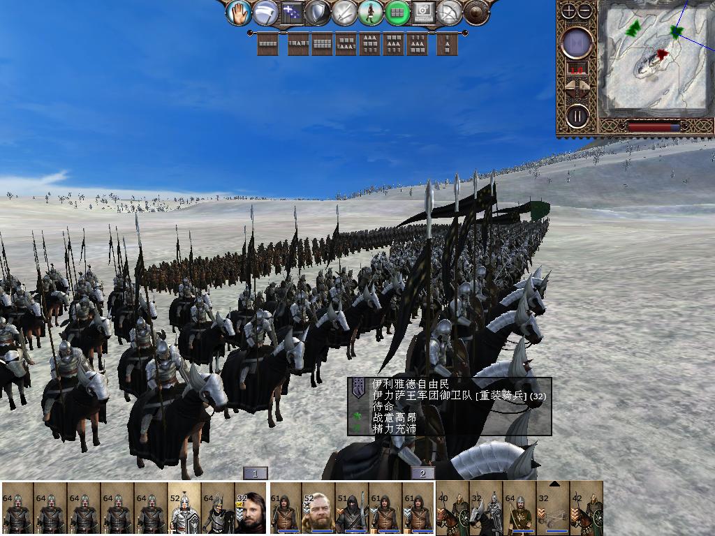 kingdoms 2013-10-12 09-08-29-83.jpg