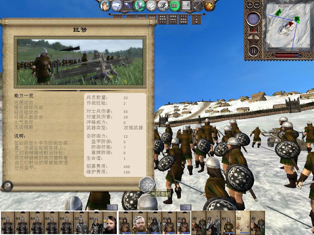 kingdoms 2013-10-12 09-10-05-83.jpg