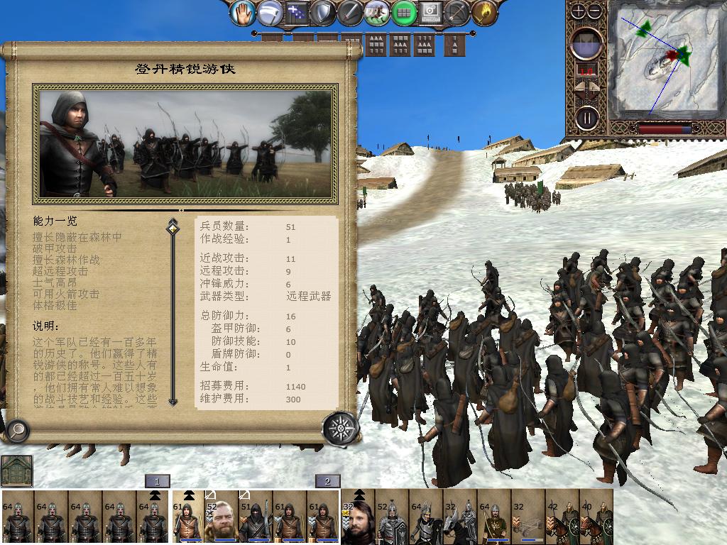 kingdoms 2013-10-12 09-16-48-13.jpg