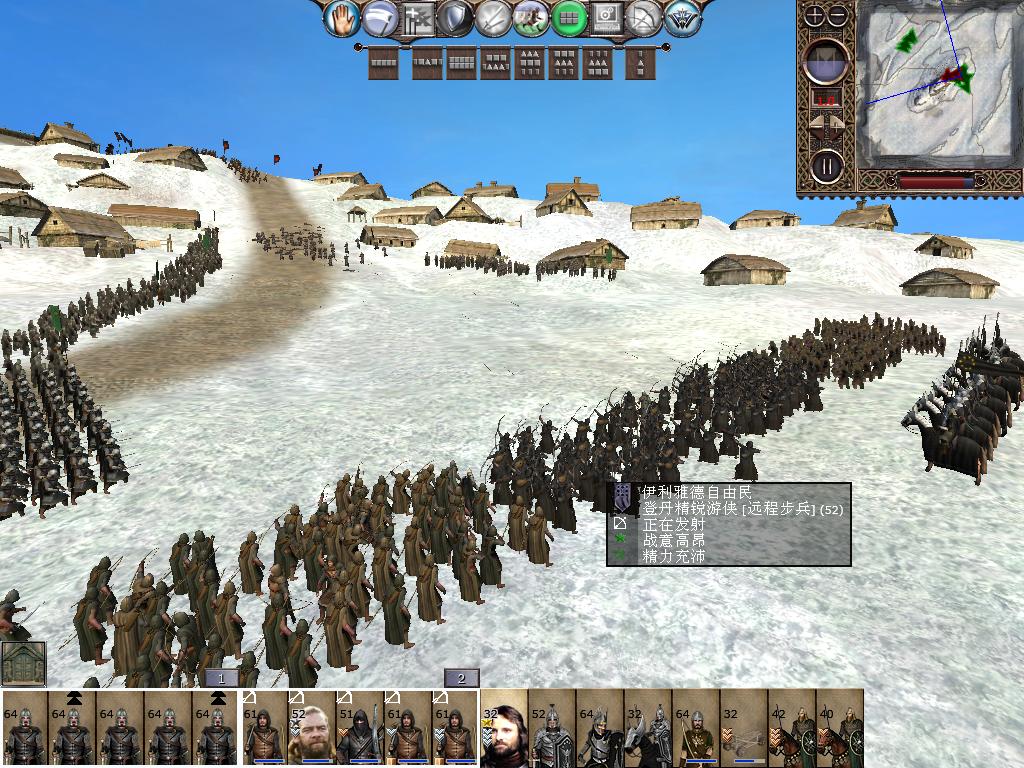 kingdoms 2013-10-12 09-18-19-23.jpg