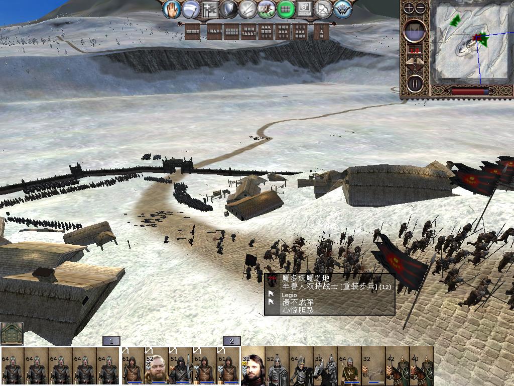 kingdoms 2013-10-12 09-18-43-43.jpg