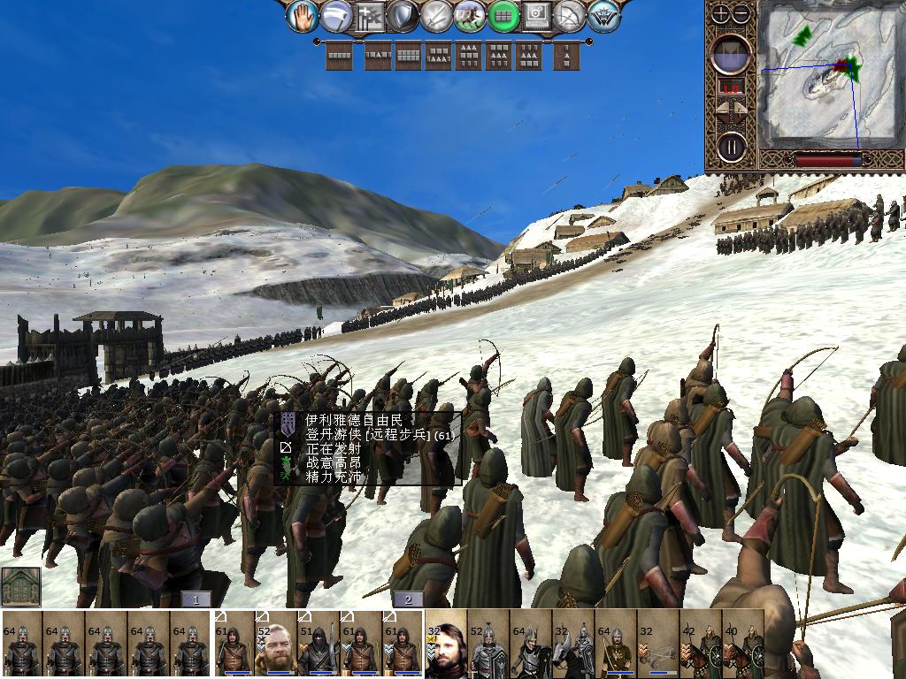 kingdoms 2013-10-12 09-18-54-16.jpg