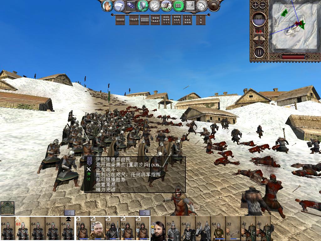 kingdoms 2013-10-12 09-20-43-07.jpg