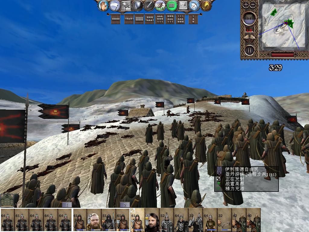 kingdoms 2013-10-12 09-23-21-32.jpg