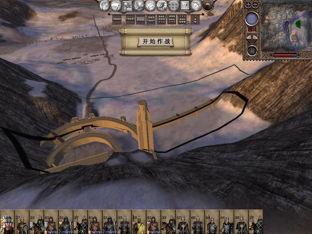 kingdoms 2013-10-12 09-29-14-26.jpg