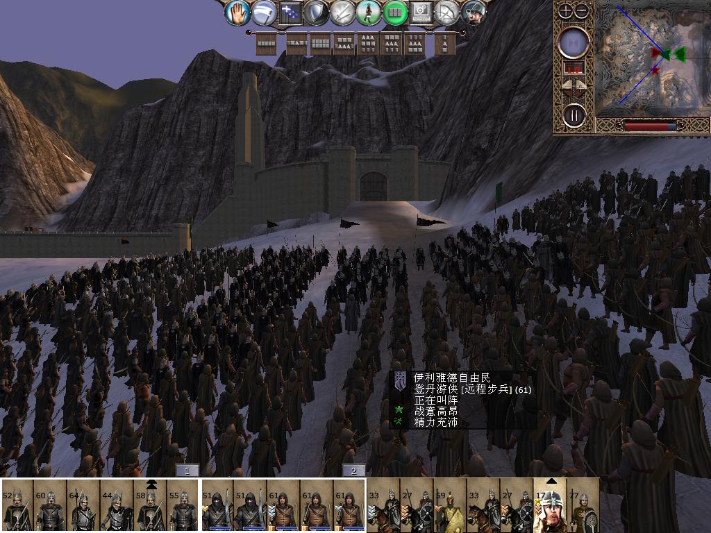 kingdoms 2013-10-12 09-31-18-36.jpg