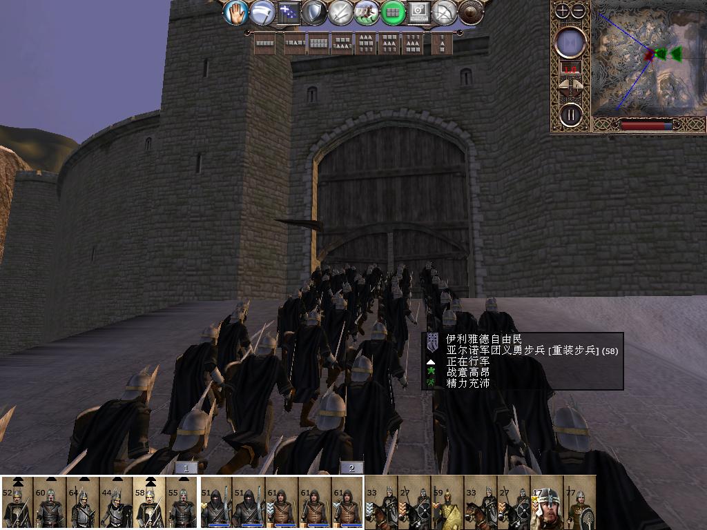 kingdoms 2013-10-12 09-32-13-34.jpg