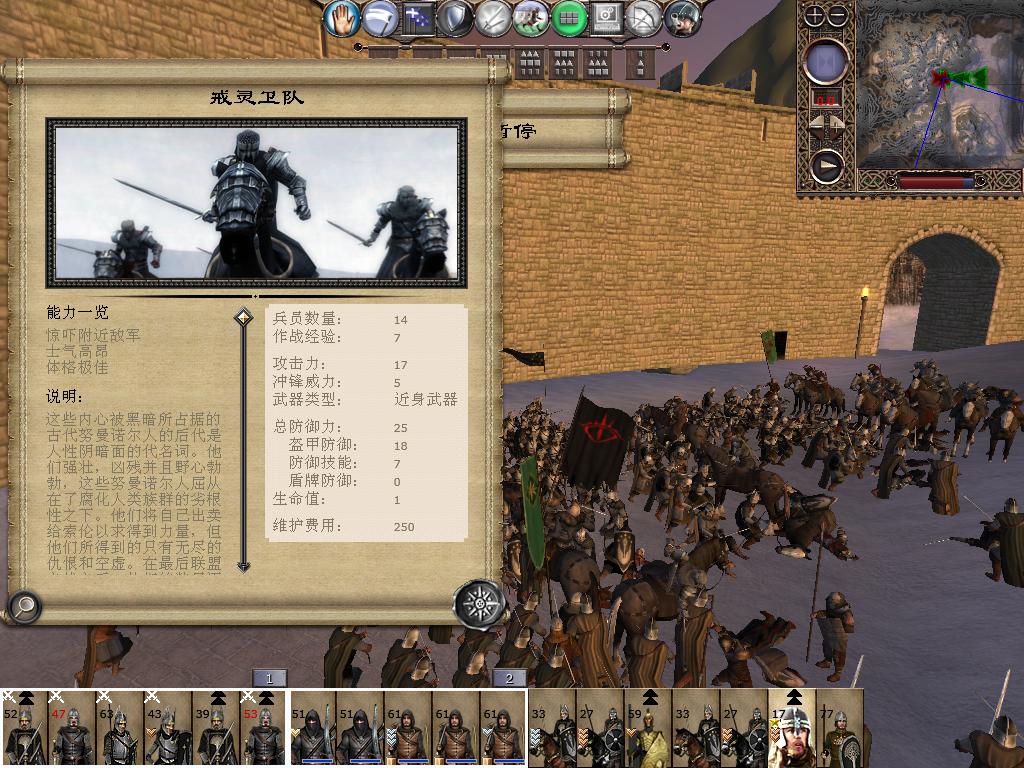 kingdoms 2013-10-12 09-35-48-94.jpg