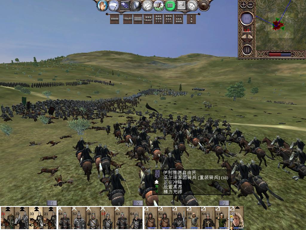 kingdoms 2013-10-12 11-10-22-97.jpg