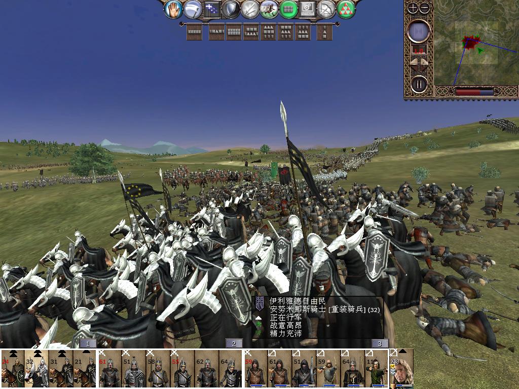 kingdoms 2013-10-12 11-11-50-71.jpg