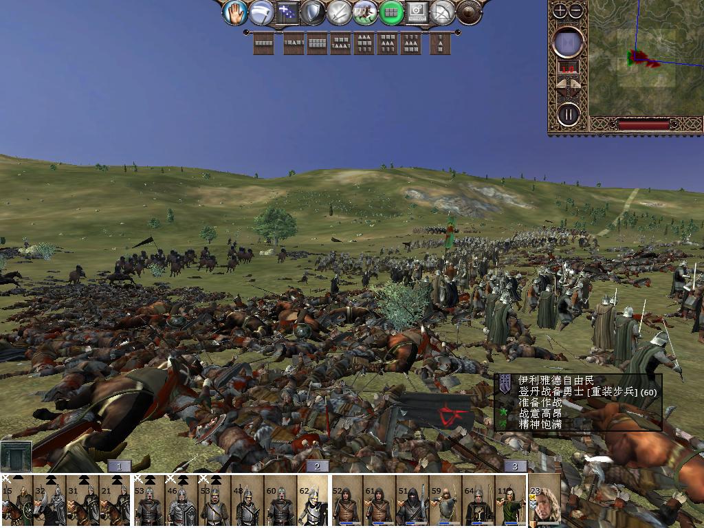 kingdoms 2013-10-12 11-16-36-19.jpg