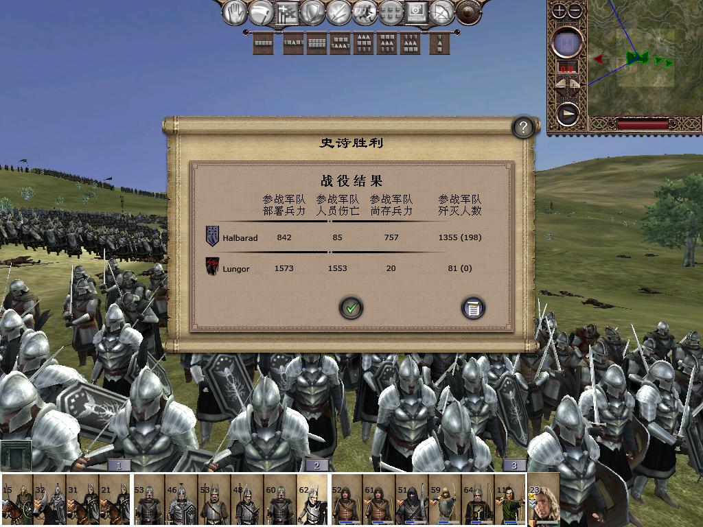 kingdoms 2013-10-12 11-18-17-35.jpg