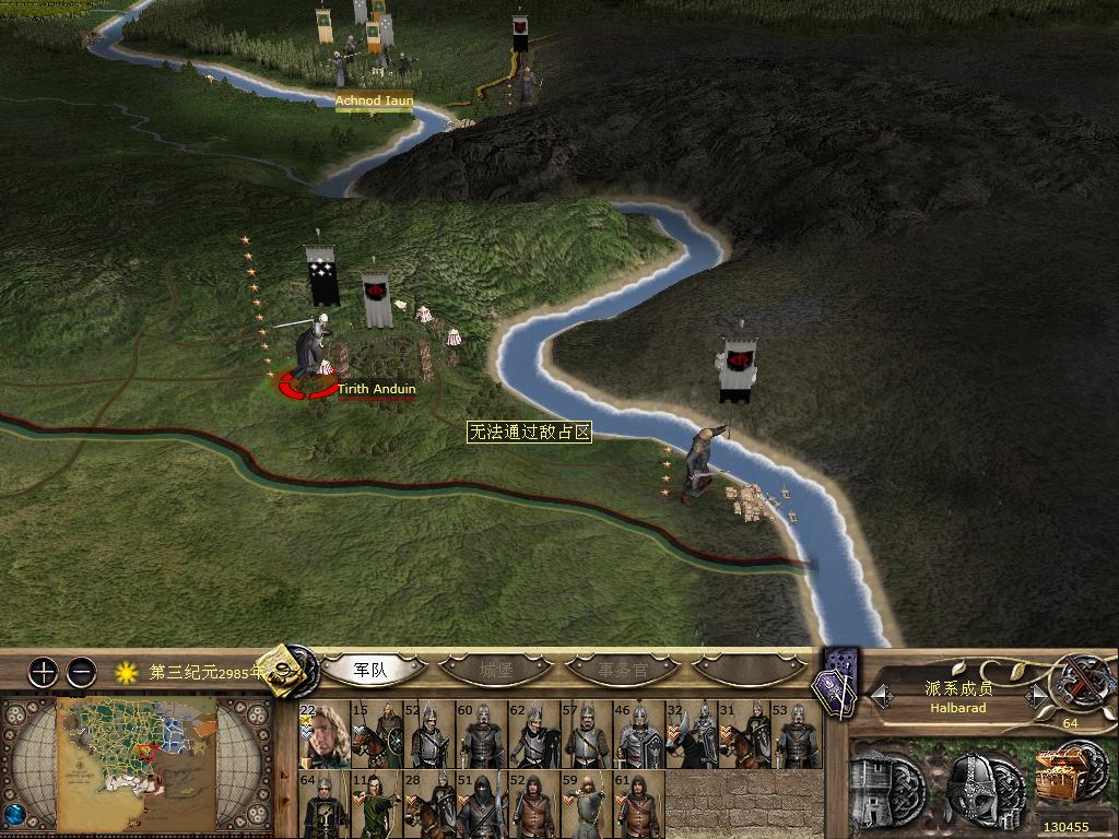 kingdoms 2013-10-12 11-19-40-03.jpg