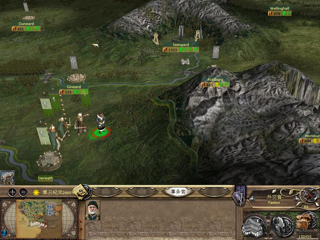 kingdoms 2013-10-12 11-20-41-79.jpg