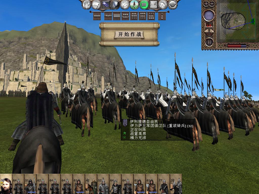 kingdoms 2013-10-12 14-14-47-64.jpg