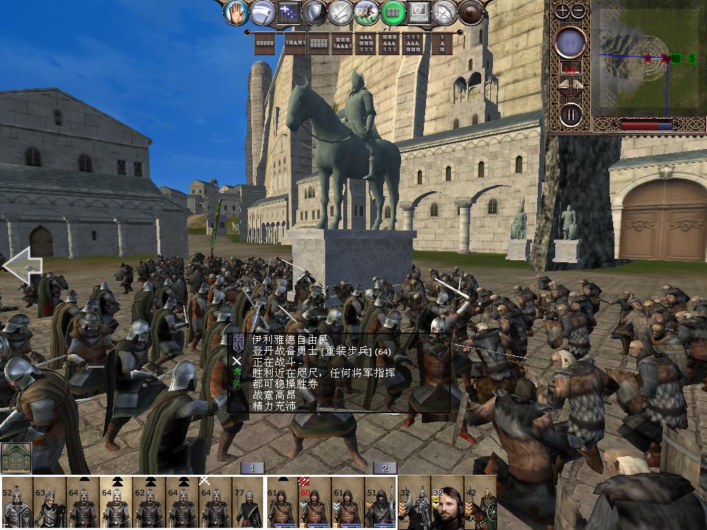 kingdoms 2013-10-12 14-19-12-15.jpg