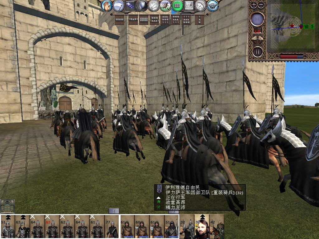 kingdoms 2013-10-12 14-20-38-37.jpg