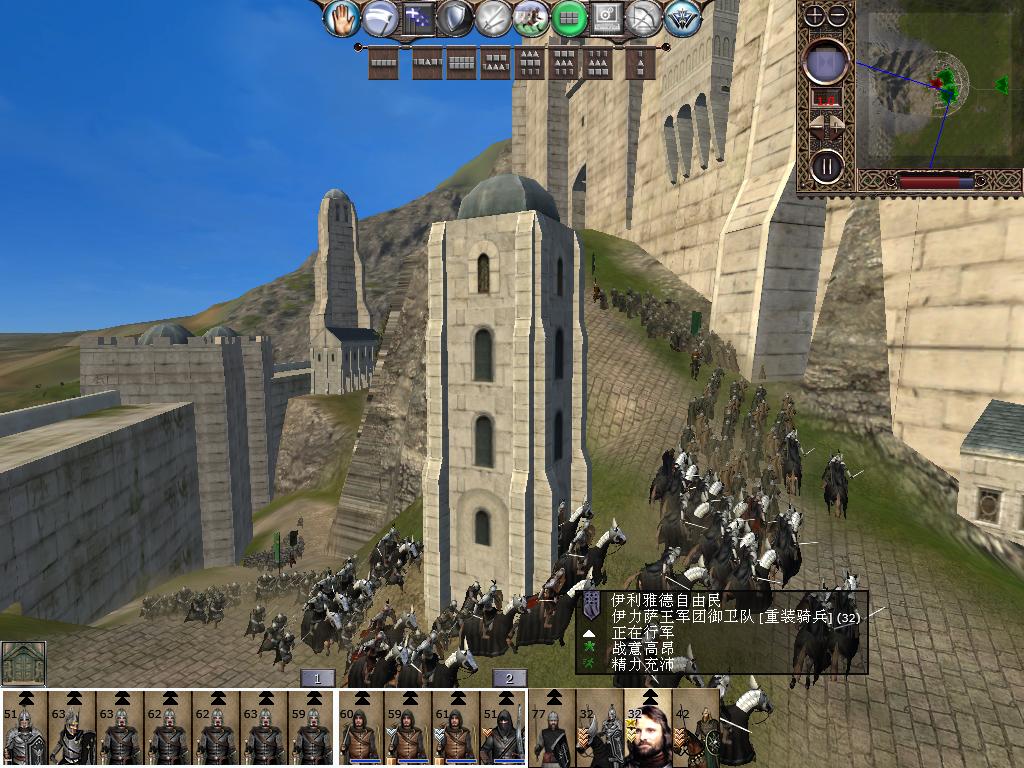 kingdoms 2013-10-12 14-30-11-52.jpg