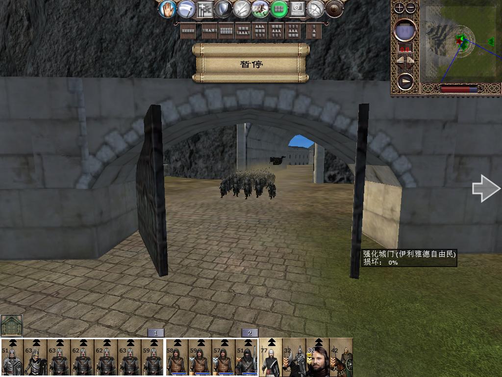 kingdoms 2013-10-12 14-31-33-20.jpg