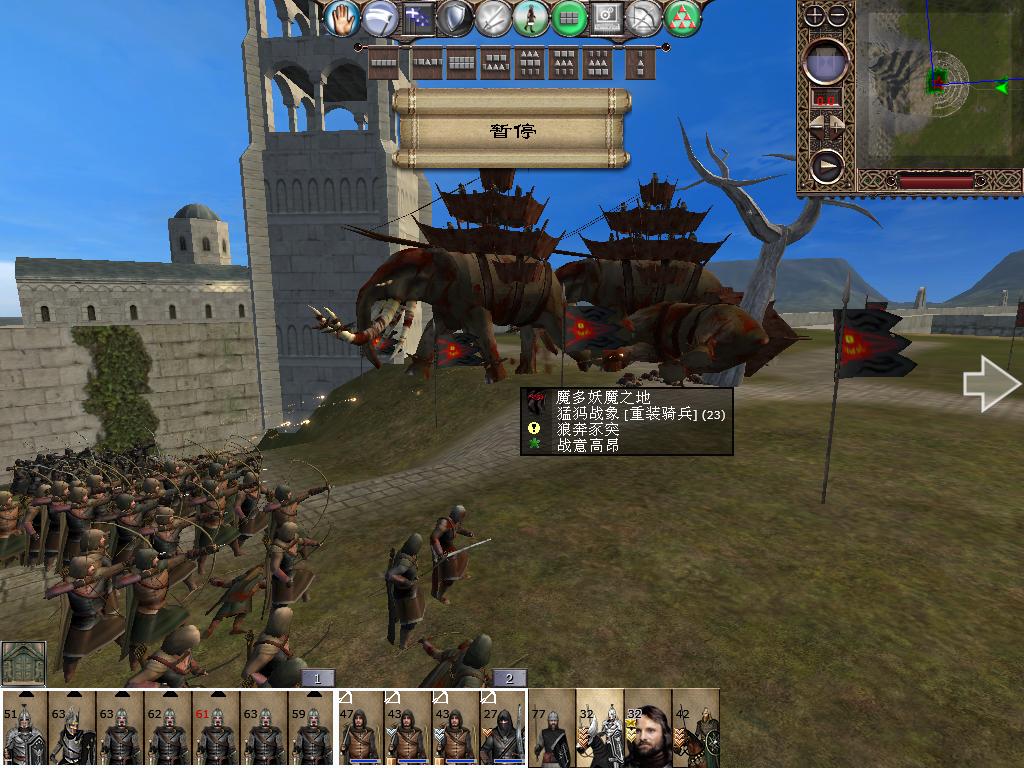 kingdoms 2013-10-12 14-35-30-93.jpg