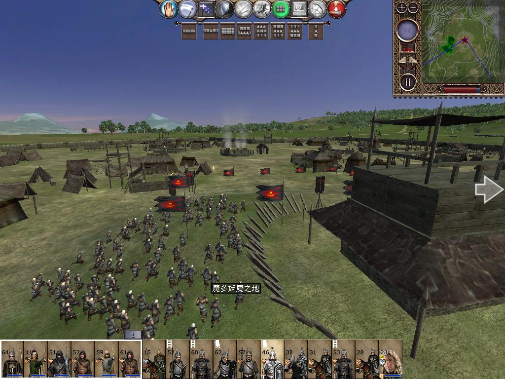 kingdoms 2013-10-12 14-57-50-40.jpg