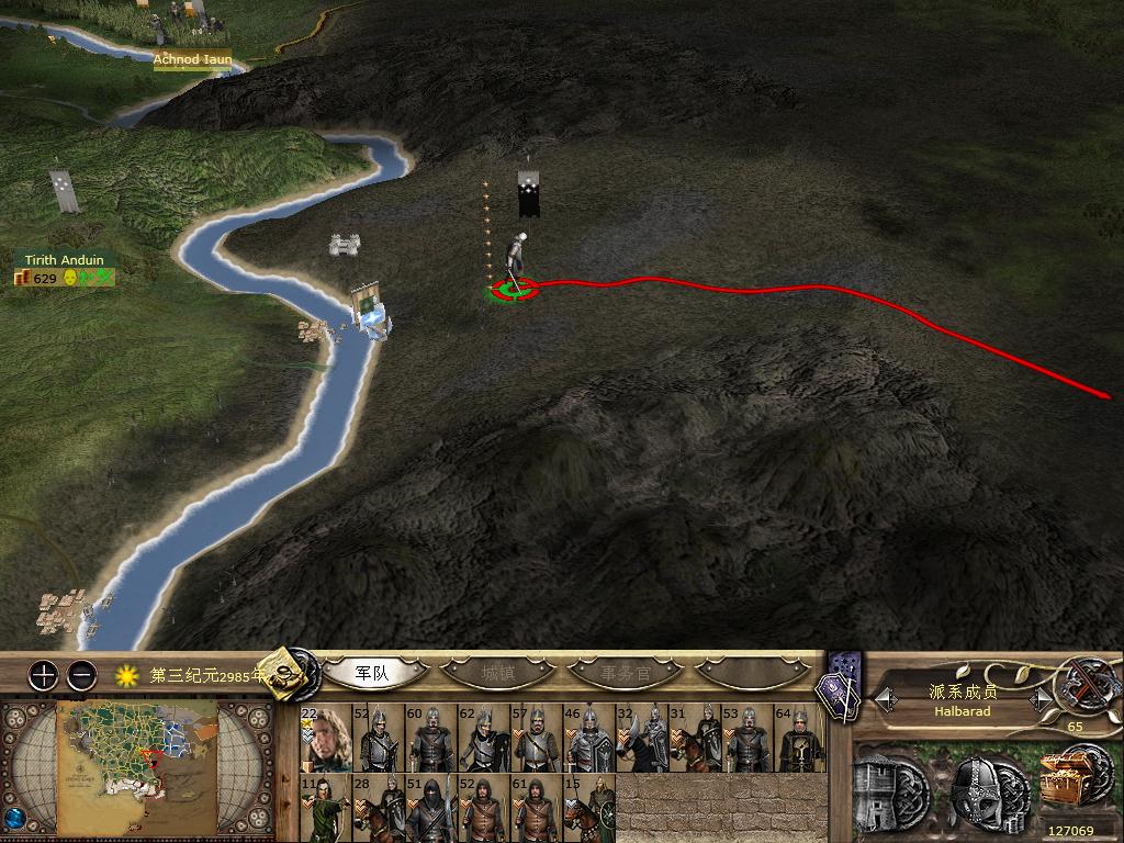 kingdoms 2013-10-12 15-01-38-10.jpg