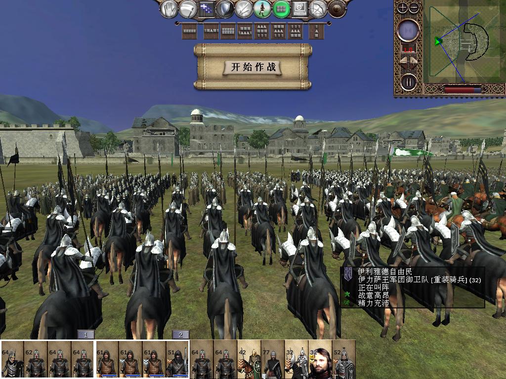 kingdoms 2013-10-12 16-05-08-17.jpg