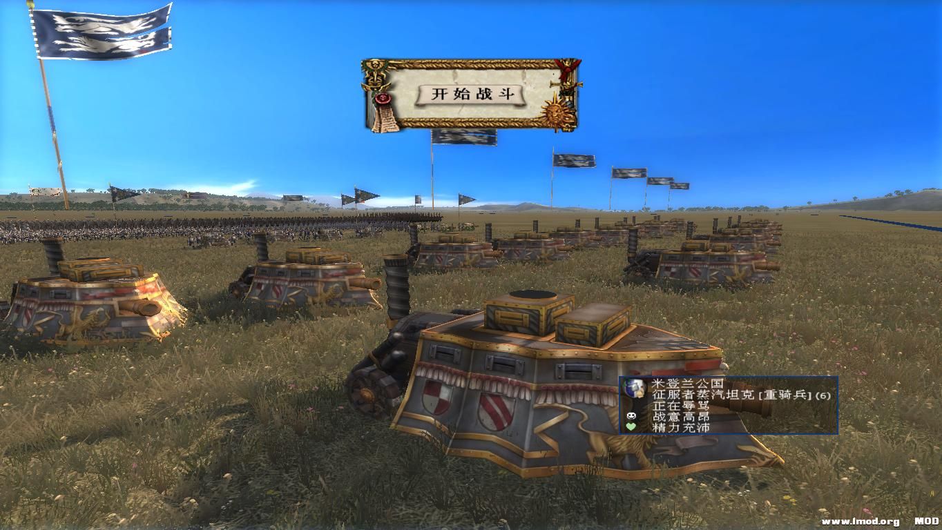 kingdoms 2013-11-29 18-08-27-94.jpg