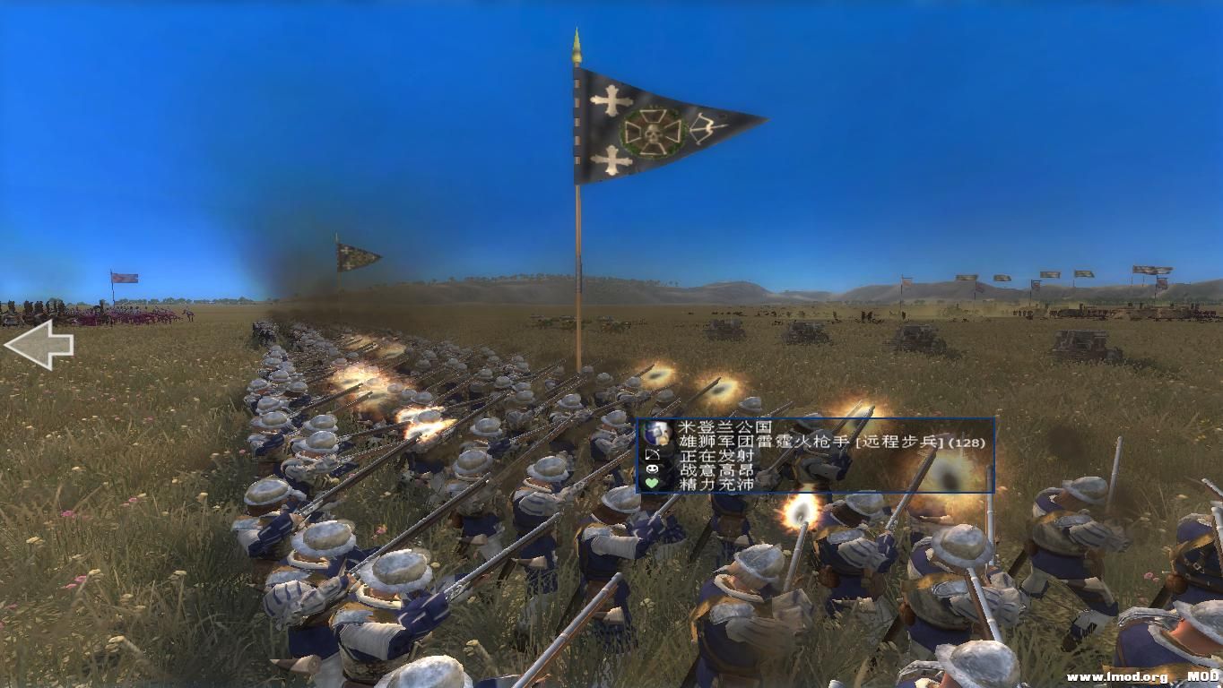 kingdoms 2013-11-29 18-14-10-30.jpg