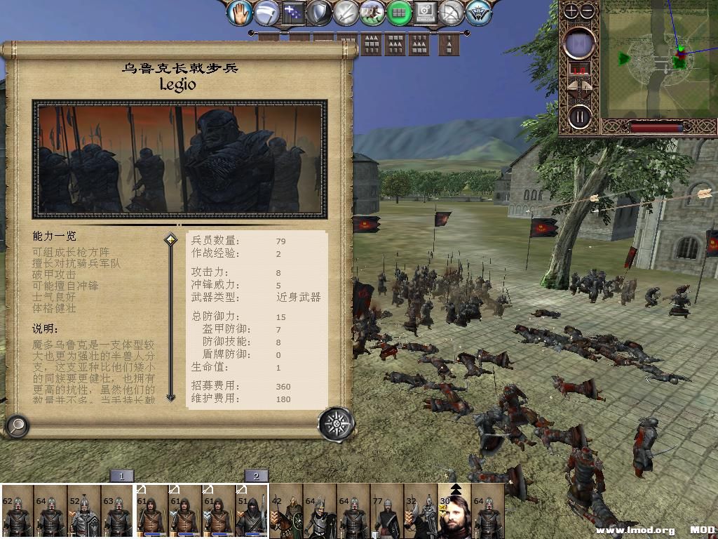 kingdoms 2013-10-12 16-20-55-49.jpg