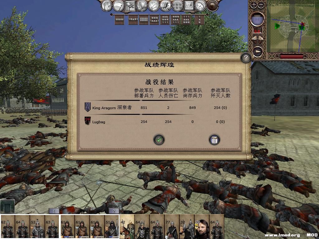 kingdoms 2013-10-12 16-25-34-00.jpg