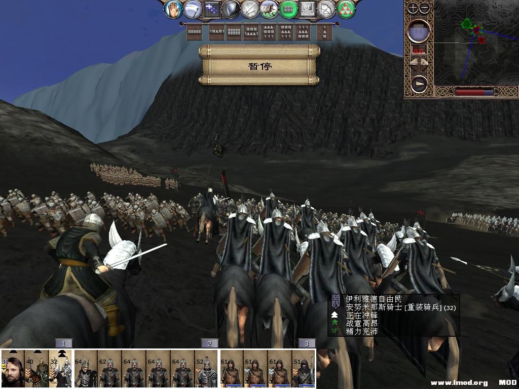 kingdoms 2013-10-12 16-42-32-63.jpg