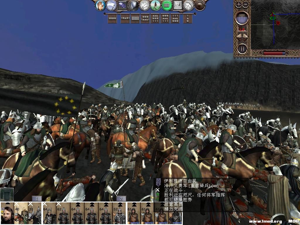 kingdoms 2013-10-12 16-47-57-71.jpg