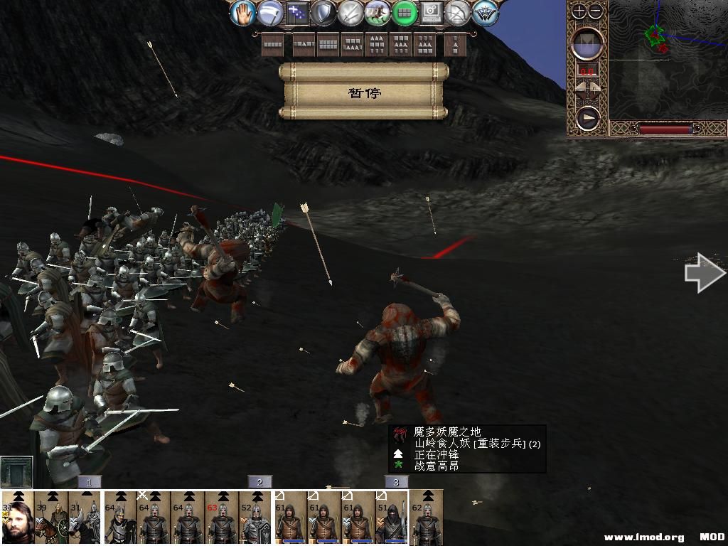 kingdoms 2013-10-12 16-55-02-36.jpg