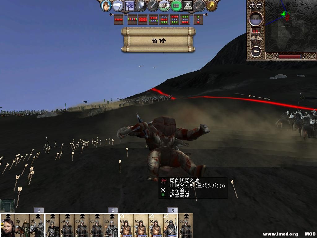 kingdoms 2013-10-12 16-56-50-73.jpg