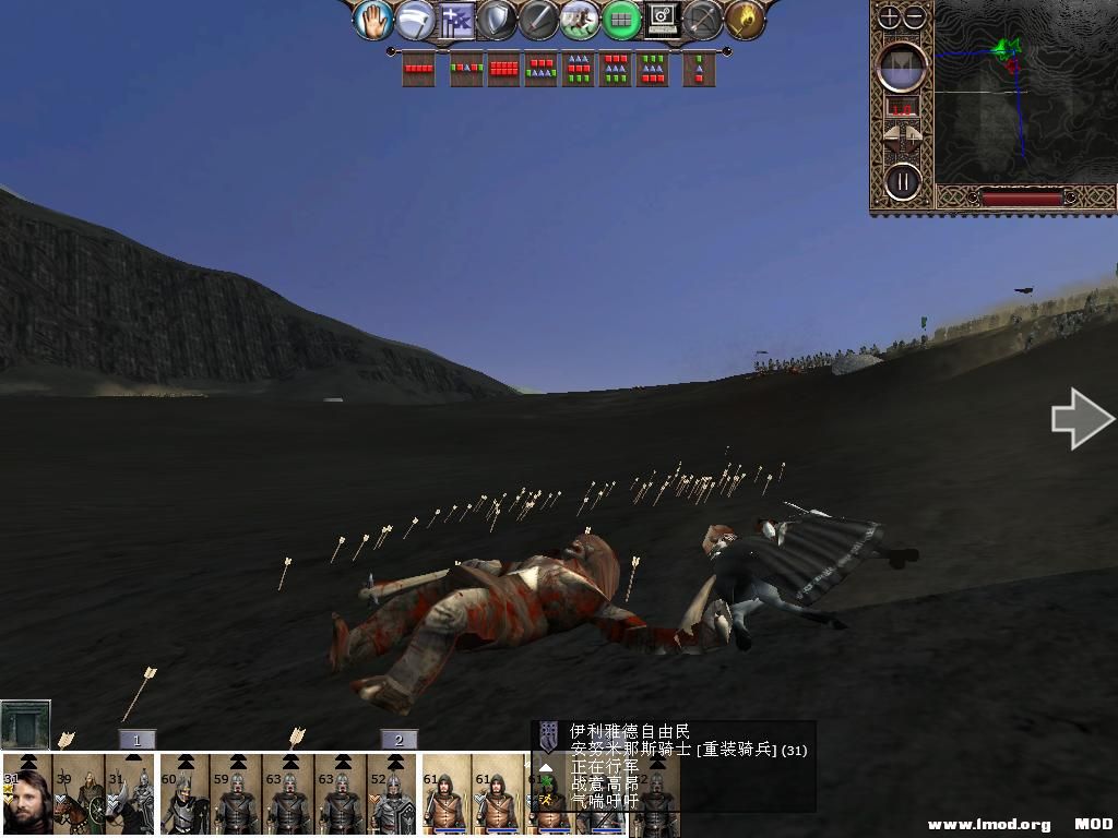 kingdoms 2013-10-12 16-56-56-48.jpg