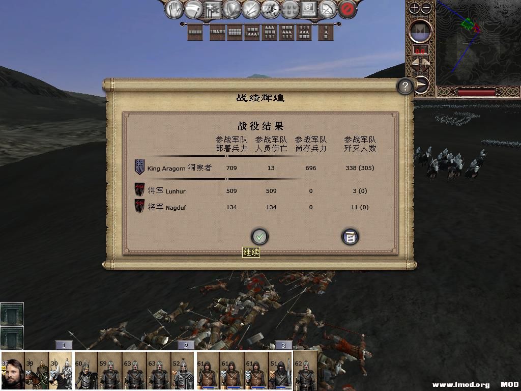 kingdoms 2013-10-12 16-59-28-03.jpg