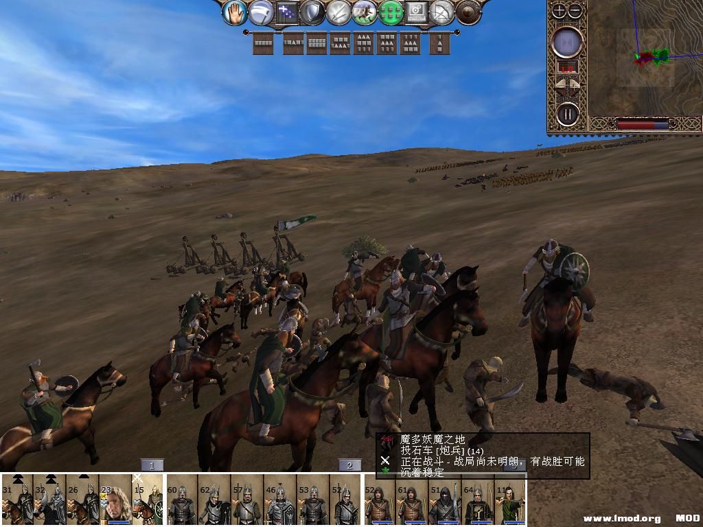 kingdoms 2013-10-12 17-10-10-61.jpg