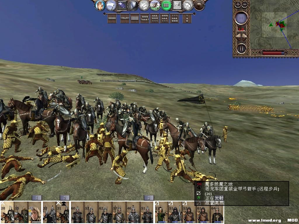 kingdoms 2013-10-12 17-21-58-16.jpg