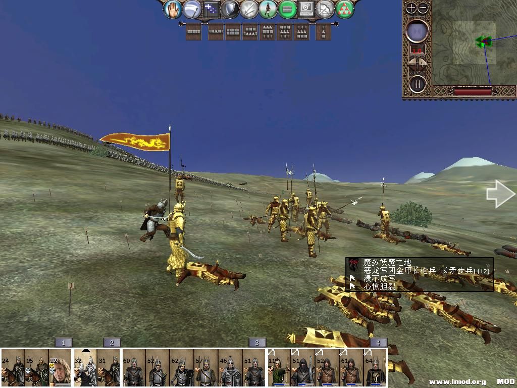 kingdoms 2013-10-12 17-23-31-38.jpg