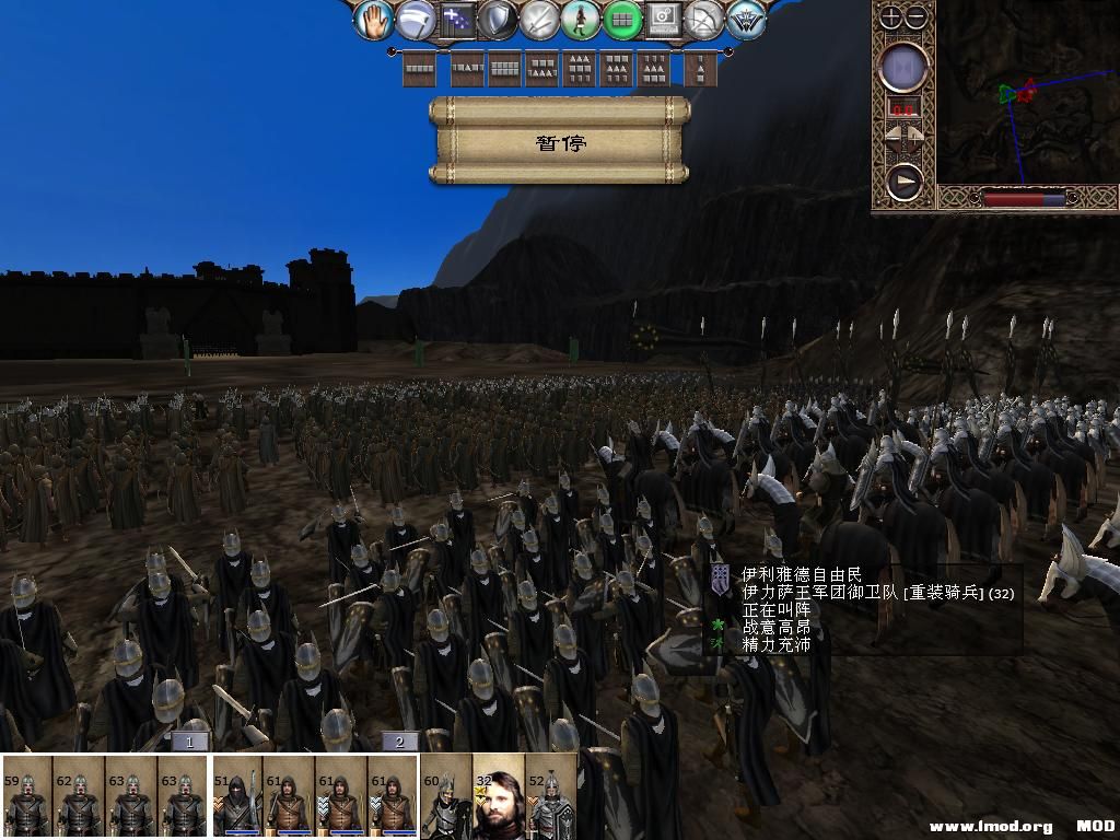 kingdoms 2013-10-12 19-42-24-29.jpg