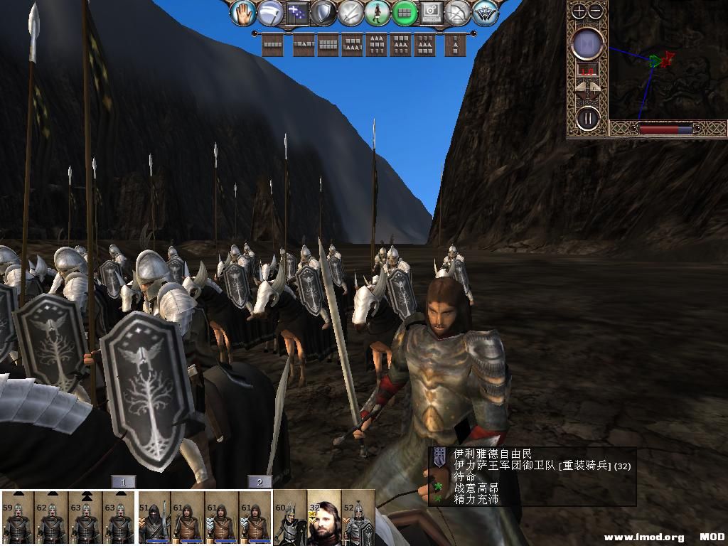 kingdoms 2013-10-12 19-43-35-22.jpg