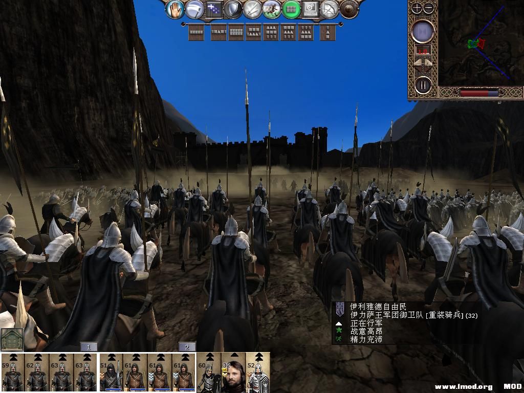 kingdoms 2013-10-12 19-44-35-63.jpg