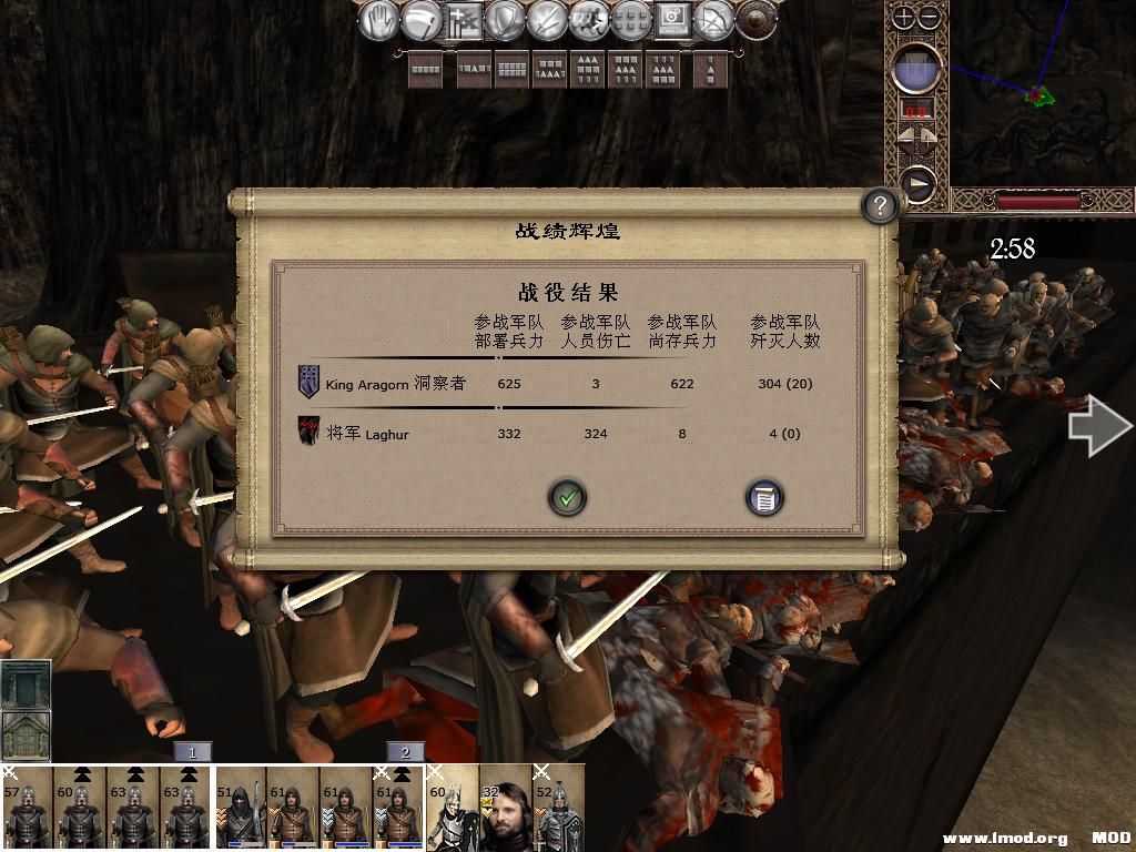 kingdoms 2013-10-12 20-02-32-63.jpg