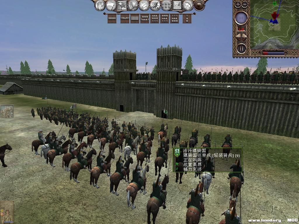 kingdoms 2013-10-12 20-07-30-75.jpg