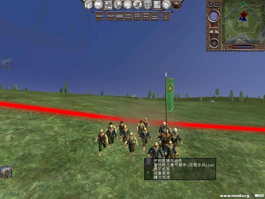 kingdoms 2013-10-12 20-08-07-42.jpg