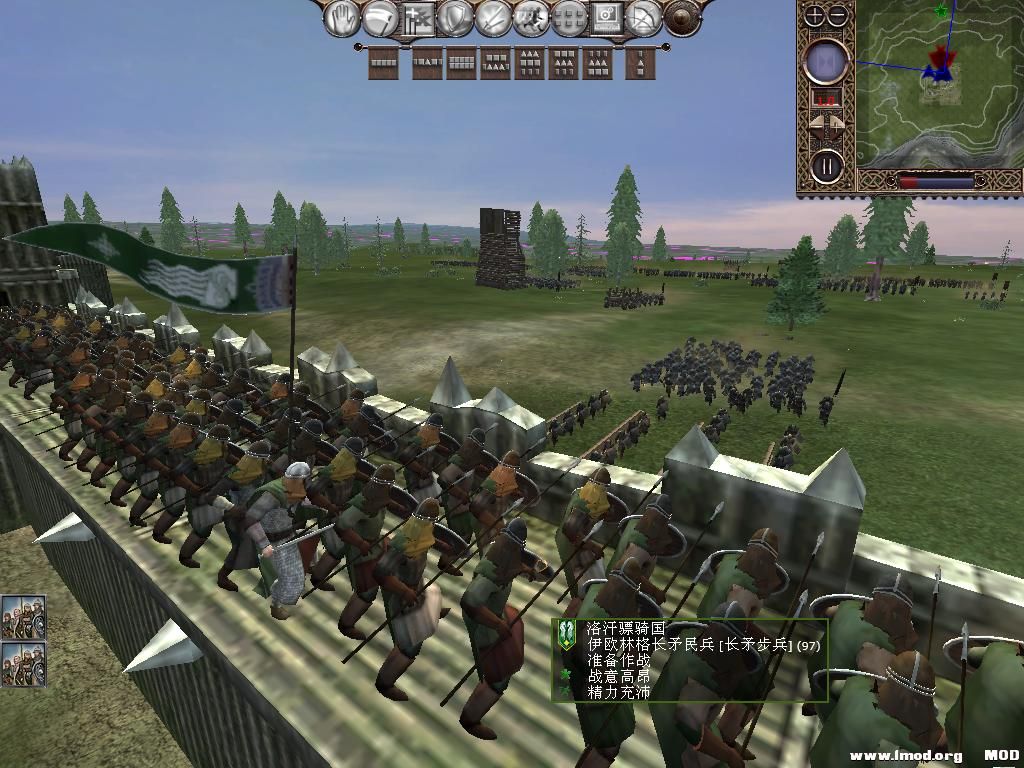 kingdoms 2013-10-12 20-08-20-40.jpg